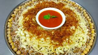 Koshari Egyptian Recipe  How To Make Kushari 100 🇪🇬 Koshari Recipe in English [upl. by Langill]