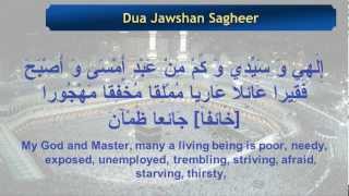 Dua  e  Jawshan Sagheer HD [upl. by Flosi610]