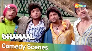 Dhamaal  Best Comedy Scenes  Arshad Warsi  Sanjay Dutt  Asrani  Ritiesh Deshmukh Javed Jaffery [upl. by Pineda190]