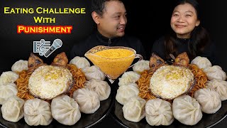 Momo And Spicy Noodles Challenge With Punishment Pork Momo Mukbang Chicken Diamond Nepali Mukbang [upl. by Hanover]