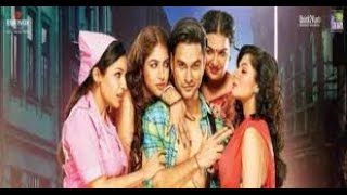 गुड्डू के गन में ऐसी क्या ख़ास बात है  Hit Comedy Movie  Kunal Khemu  Payel Sarkar  Aparna [upl. by Anelrihs243]