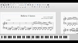 【あんスタ】Believe 4 leaves【ピアノ楽譜】 [upl. by Atiruam]