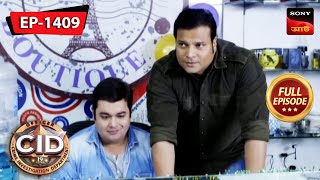 An Inaudible Gunshot  CID Bengali  Ep 1409  Full Episode  Rewind 2023 [upl. by Eob]