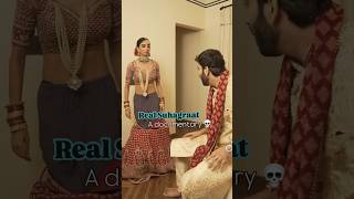 Real Suhagrat Documentary😎 Kiskis ki shadi hone wali he yahan  👻 bride groom couple wedding [upl. by Eidnarb267]