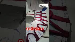 Gala ka design aasteen ka designdeoria gorkhpur [upl. by Nevins]