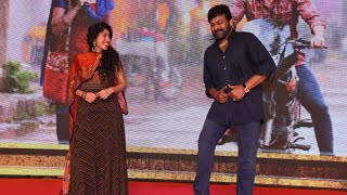 Sai Pallavi and Chiranjeevi Dance Video  Love Story Pre Release Event  Daily Culture [upl. by Gene119]