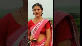 Nagpuri  short video youtube song [upl. by Oinafipe346]