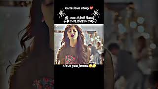 Cute love status 🤩 dewali status 🔥 whatsapp status 🥀 romantic videos love dewali shortvideo [upl. by Smalley550]