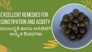 TWO BEST REMEDIES FOR RELIEF FROM CONSTIPATION AND ACIDITY [upl. by Werdn862]