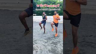 Sas ke liye best exercise 🏃‍♂️shortvideo trending trend running viralvideo viralshort shorts [upl. by Alohcin]