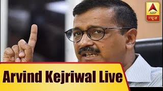 ABP News Is LIVE  Arvind Kejriwal Live [upl. by Cailean]