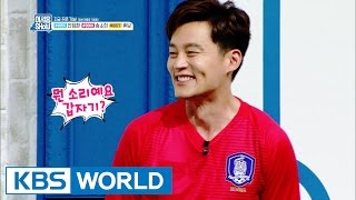 Talents For Sale  어서옵SHOW – Ep2 ENG20160525 [upl. by Yengac]