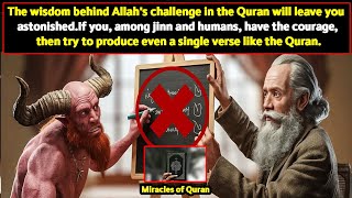 The Unmatched Challenge of the Quran Can Anyone Produce a Verse Like It [upl. by Kaplan]