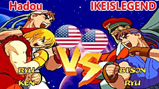 Marvel Super Heroes Vs Street Fighter  Hadou vs IKEISLEGEND [upl. by Yroj]