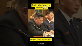 Putin KimJungUn secret​ code meeting 💀 russia northkorea [upl. by Down]