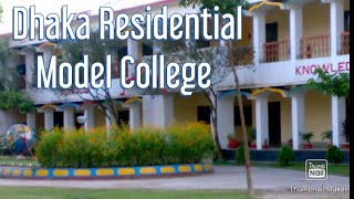 Dhaka Residential Model College [upl. by Shaylyn]