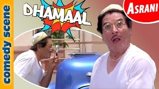 Asrani Comedy Scene  Dhammal  Indian Comedy [upl. by Aitat105]