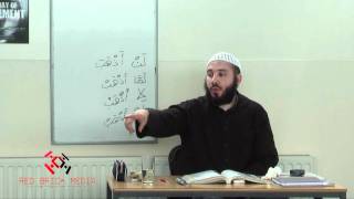 AlArabiyyah Bayna Yadayk by Ustadh AbdulKarim Lesson 33 [upl. by Buonomo]