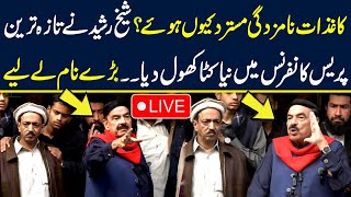 LIVE  Sheikh Rasheeds Shocking Press Conference After Rejection Of Nomination Papers  Neo News [upl. by Asetal]