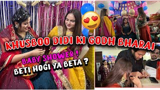 Badi behen ki Godh Bharai💙  new dulhans 👰‍♀️ ko bhi kia Invite beta hoga ya beti😇🩷 [upl. by Nonez]