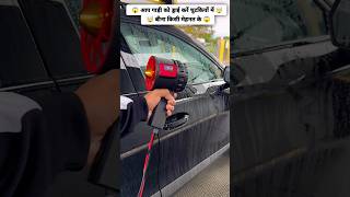 😯Amazing car dryer gadget🤯😯mini wood toywood working art skillshand craft ideas shorts viral [upl. by Yssep]