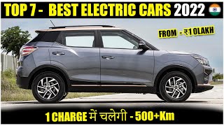 Top 7 Best Electric Cars In India 2022 Price Range Features etc [upl. by Fi]