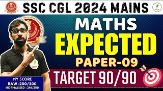 🔥 यही पेपर आएगा I Most Expected Paper 09 I SSC CGL MAINS Exam 2024 🔥🔥 [upl. by Hilliard]