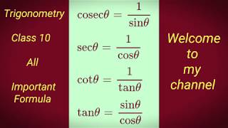 Trigonometry  Important Formula  Mathematics  class 10  by ErSir [upl. by Sivrahc187]