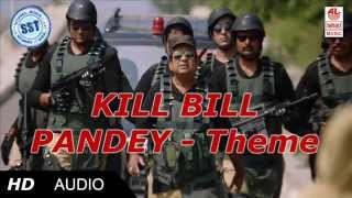 Race Gurram Songs  Kill Bill Pandey Theme  Allu Arjun Shruti hassan SS Thaman [upl. by Xer134]