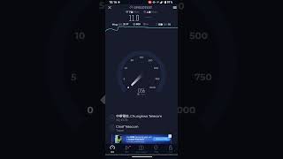 中華電信3G Speedtest [upl. by Shanly]