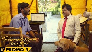 VIP TV Spot 5  Velai Illa Pattadhaari  D25 [upl. by Ailec298]