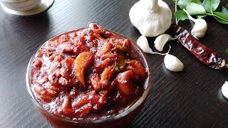 Veluthulli Achar😋😋 Garlic Pickle Kerala Style  Recipe in Malayalam [upl. by Tigges480]