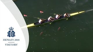 Visitors Final  U London v Leander  Henley 2018 [upl. by Yarod]