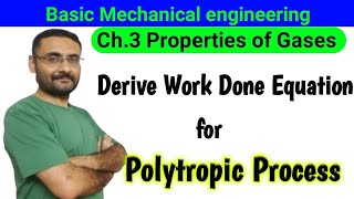 Work Done Equation by Polytropic Process  Derivation  BME [upl. by Ralyat]