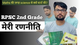 RPSC 2nd Grade Strategy मैंने कितना syllabus कर लिया [upl. by Bellamy]