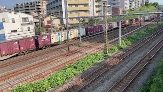 【４K映像】JR貨物 上り JR freight up train [upl. by Saba28]