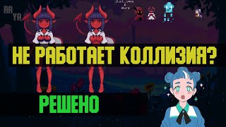 Не работает КОЛЛИЗИЯ  Решено Godot 3 Разработка игры на C Pixel 2d стиль [upl. by Araminta262]