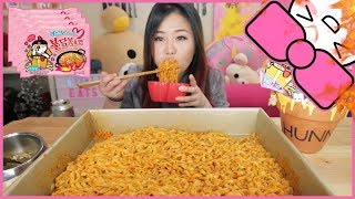 CARBONARA FIRE NOODLE  MUKBANG [upl. by Elleynod]