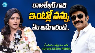 Eesha Rebba About Her Bonding With Jeevitha Rajashekar and Family  Eesha Rebba Exclusive Interview [upl. by Assened]