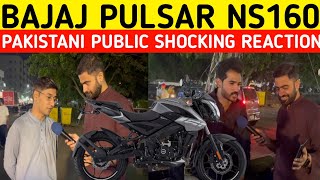 BAJAJ PULSAR NS160 I BAJAJ PULSAR NS1602024 I NEW BAJAJ BIKE I PAKISTANI PUBLIC REACTION [upl. by Rosenkranz49]