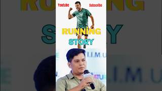 How to run fast l दौड़ने ka सही तरीका l shorts ytshorts youtubeshorts youtubetrending [upl. by Blainey]