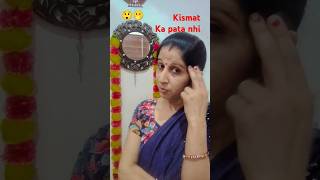 Arey meri kismat ka pata nhi🤔😲🫢😂 funnycomedyshortvideo motivationshayarimastikatimjokestime 😂 [upl. by Greiner141]