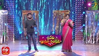 Immanuel amp Nooka Raju Songs Performance  Sridevi Drama Company  2nd January 2022  ETV Telugu [upl. by Fine232]