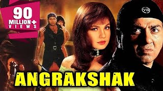 Angrakshak 1995 Full Hindi Movie  Sunny Deol Pooja Bhatt Kulbhushan Kharbanda [upl. by Lark579]