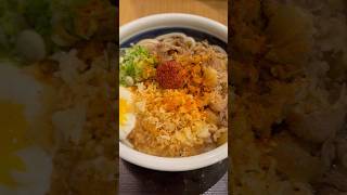 Trying Marugame Udon for the first time shorts marugameudon food [upl. by Villiers]