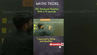 JEE Advanced important trick JEE Maths Trick jeemain math jeeadvanced [upl. by Evered571]