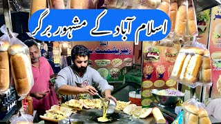 Islamabad city k burgers  burger recipe  chicken burger recipe  street foods [upl. by Duster515]