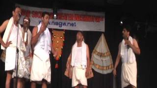 NSGW Onam 2008  Malayalam Comedy SKIT  Vallam Kali [upl. by Hosea112]