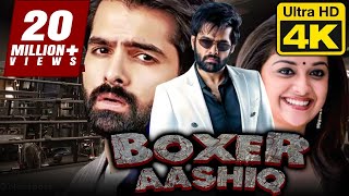 Boxer Aashiq  बॉक्सर आशिक़ 4K Action Romantic Hindi Dubbed Movie  Ram Pothineni Keerthy Suresh [upl. by Kaila481]