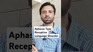 Aphasia Receptive Language Disorder [upl. by Ebert]